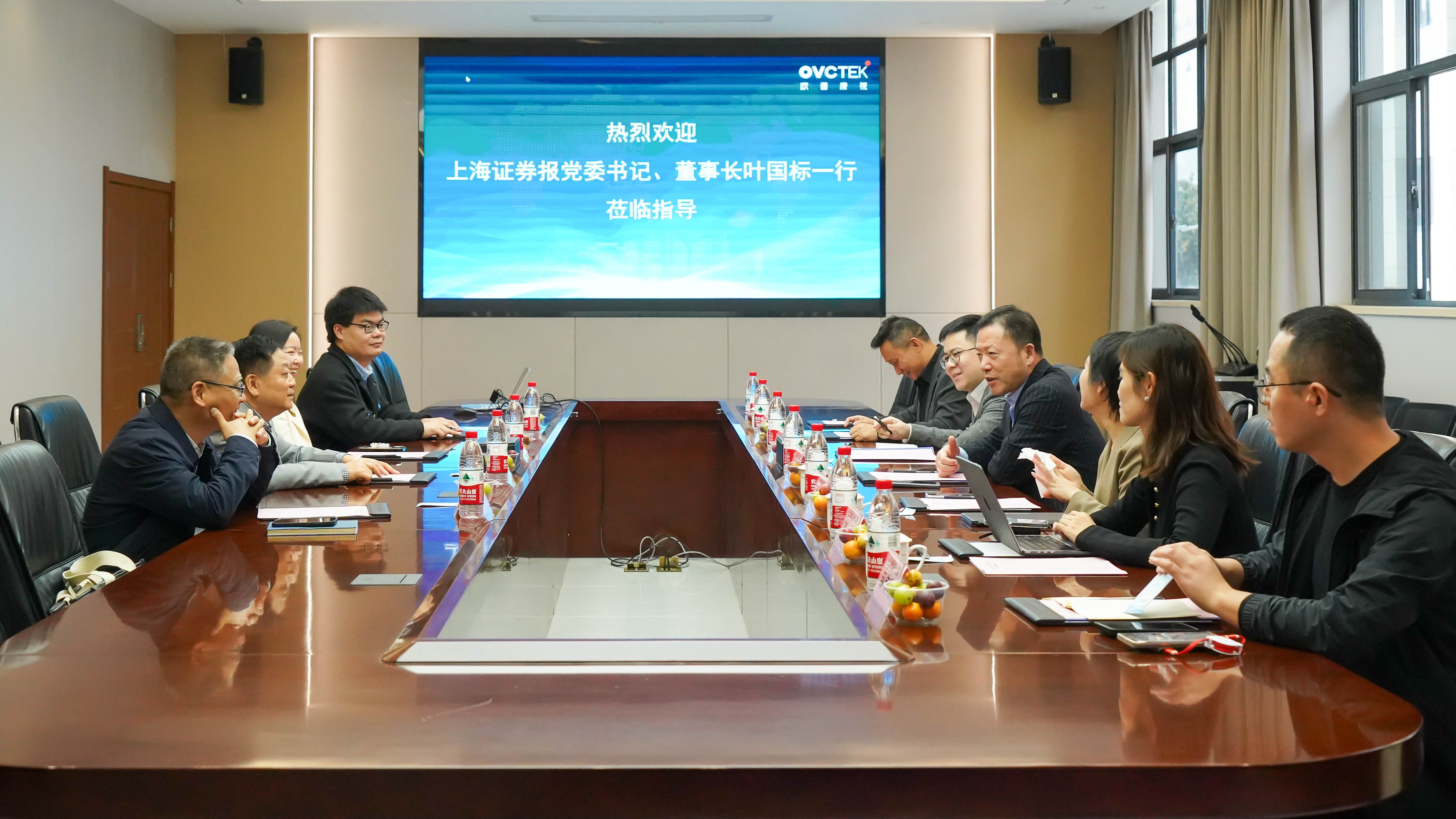 威廉希尔·williamhill(中国)中文官方网站