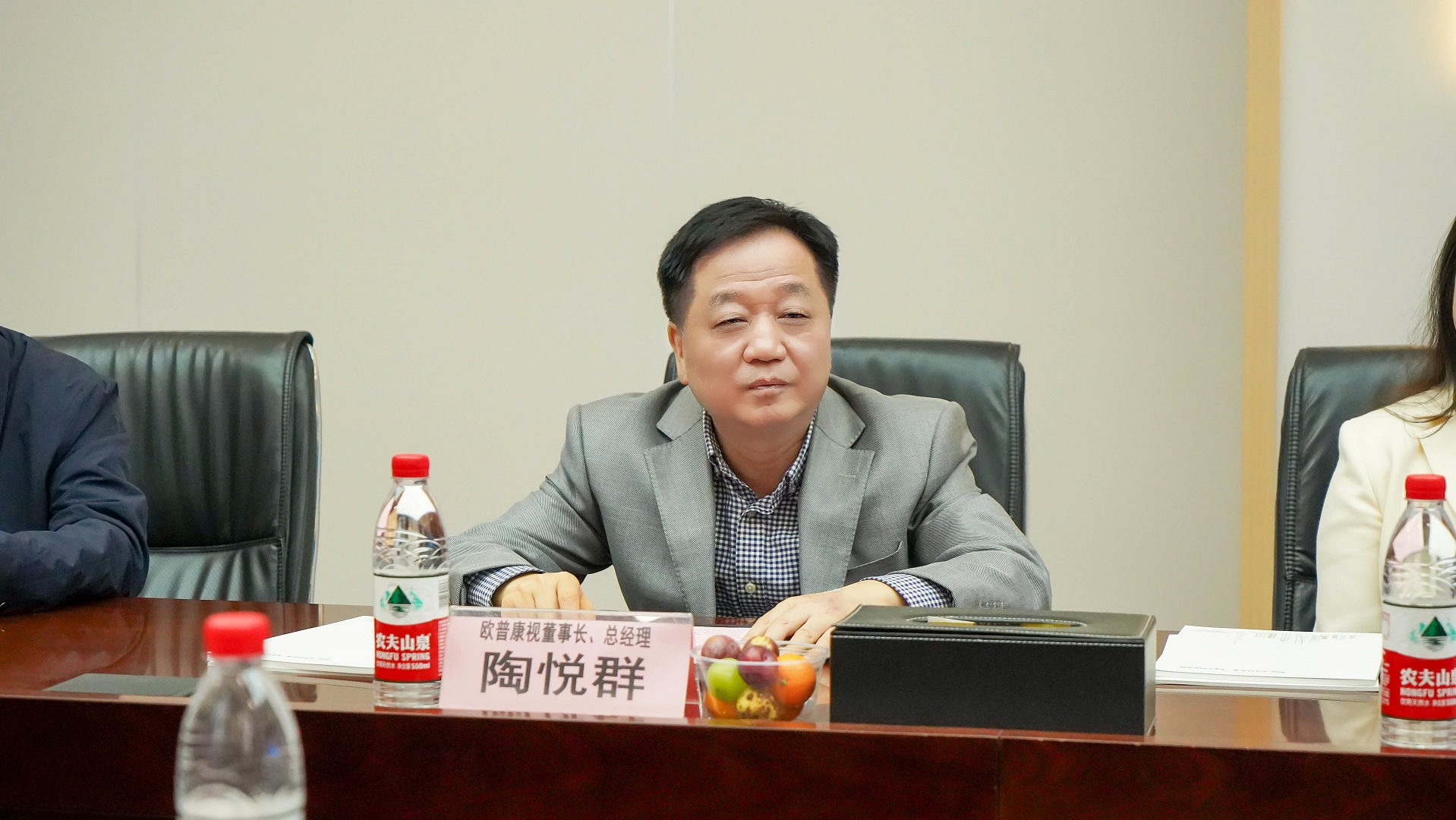 威廉希尔·williamhill(中国)中文官方网站