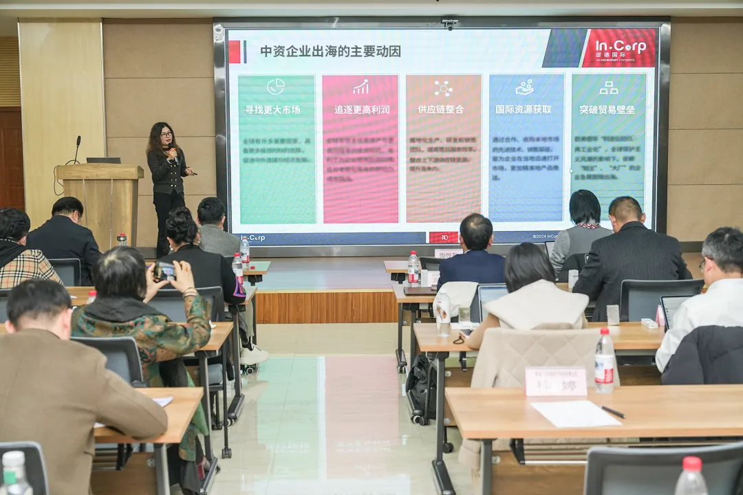 威廉希尔·williamhill(中国)中文官方网站