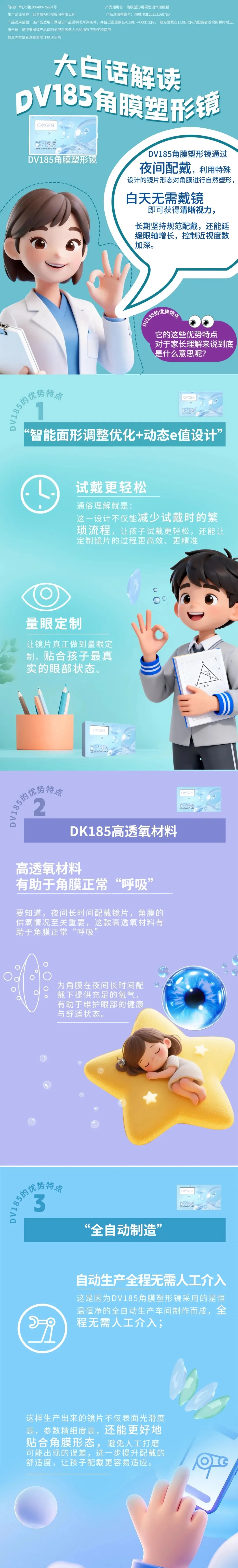 威廉希尔·williamhill(中国)中文官方网站