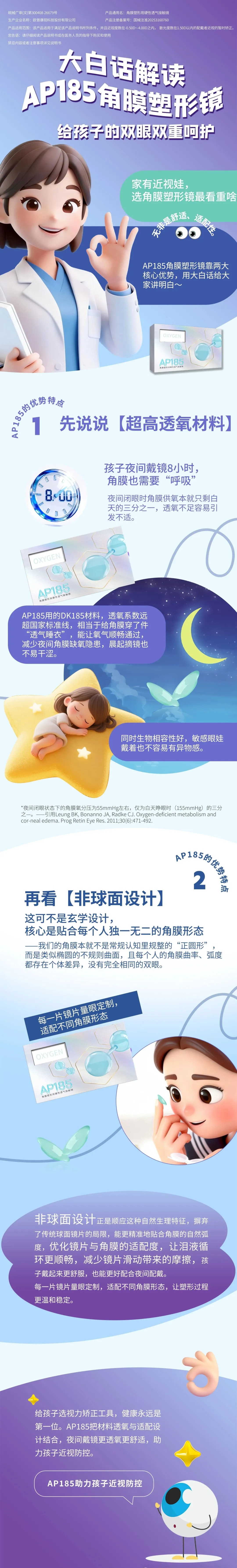 威廉希尔·williamhill(中国)中文官方网站