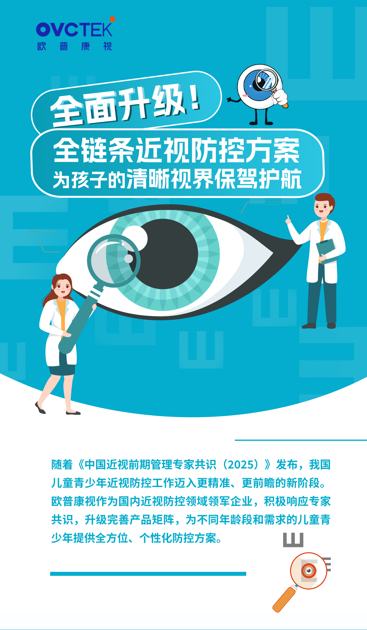 威廉希尔·williamhill(中国)中文官方网站