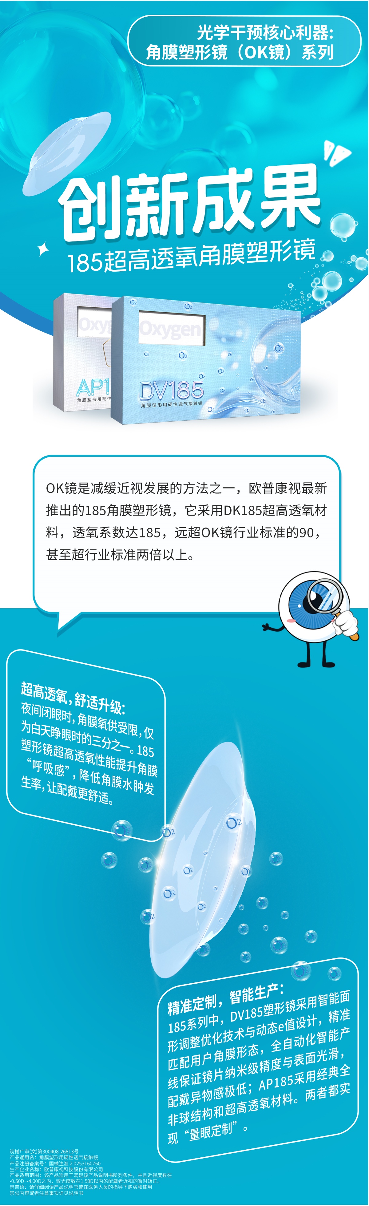 威廉希尔·williamhill(中国)中文官方网站