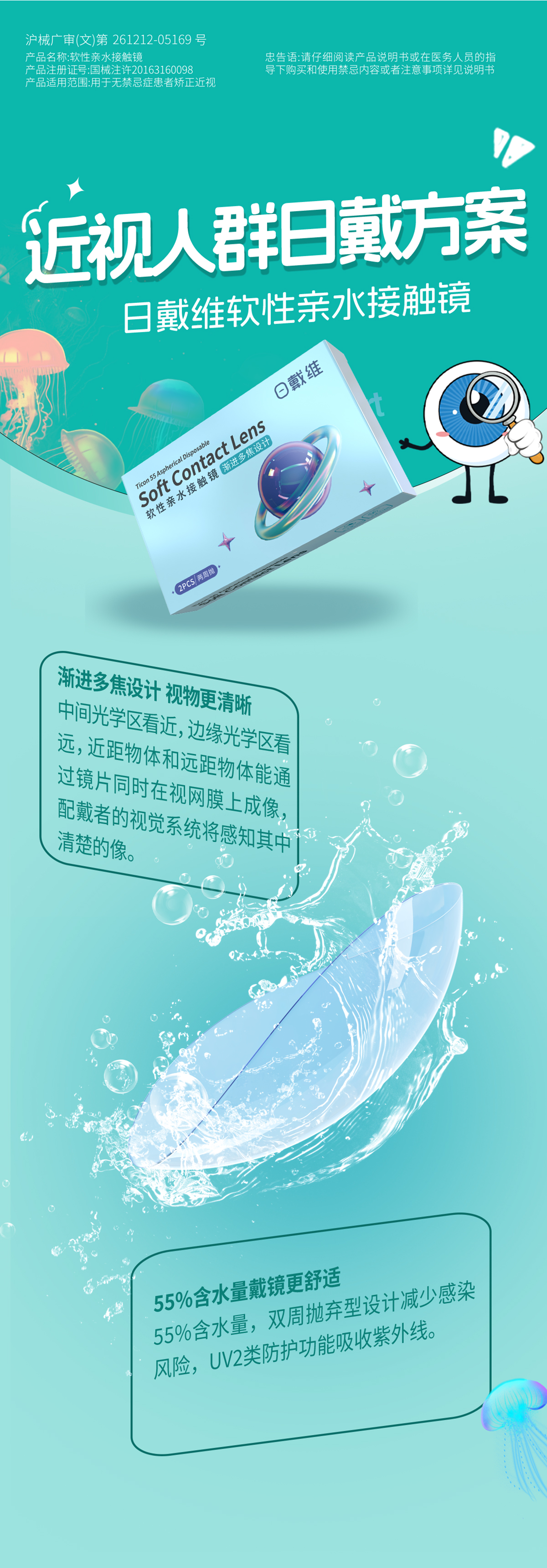 威廉希尔·williamhill(中国)中文官方网站