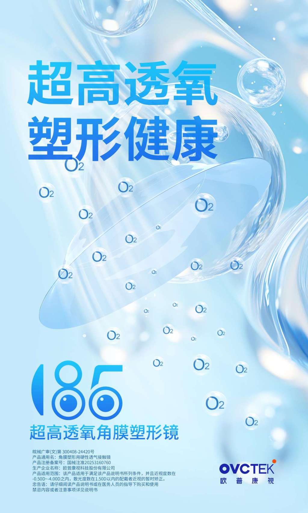 威廉希尔·williamhill(中国)中文官方网站