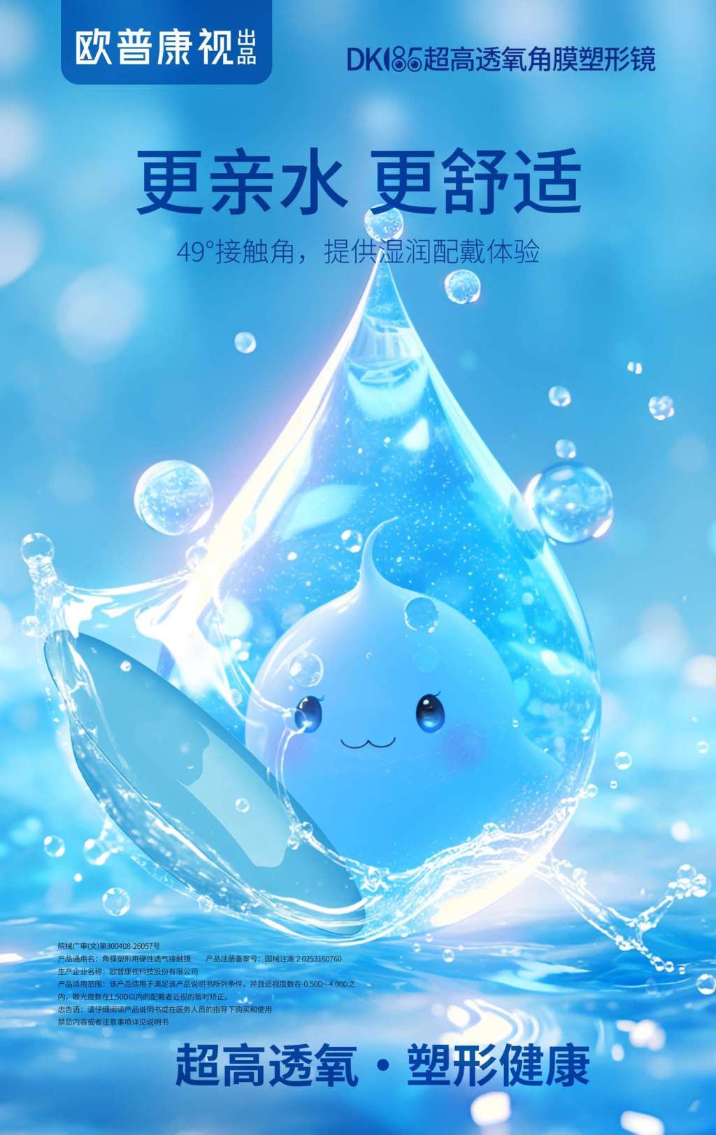 ����ϣ����williamhill(�й�)���Ĺٷ���վ