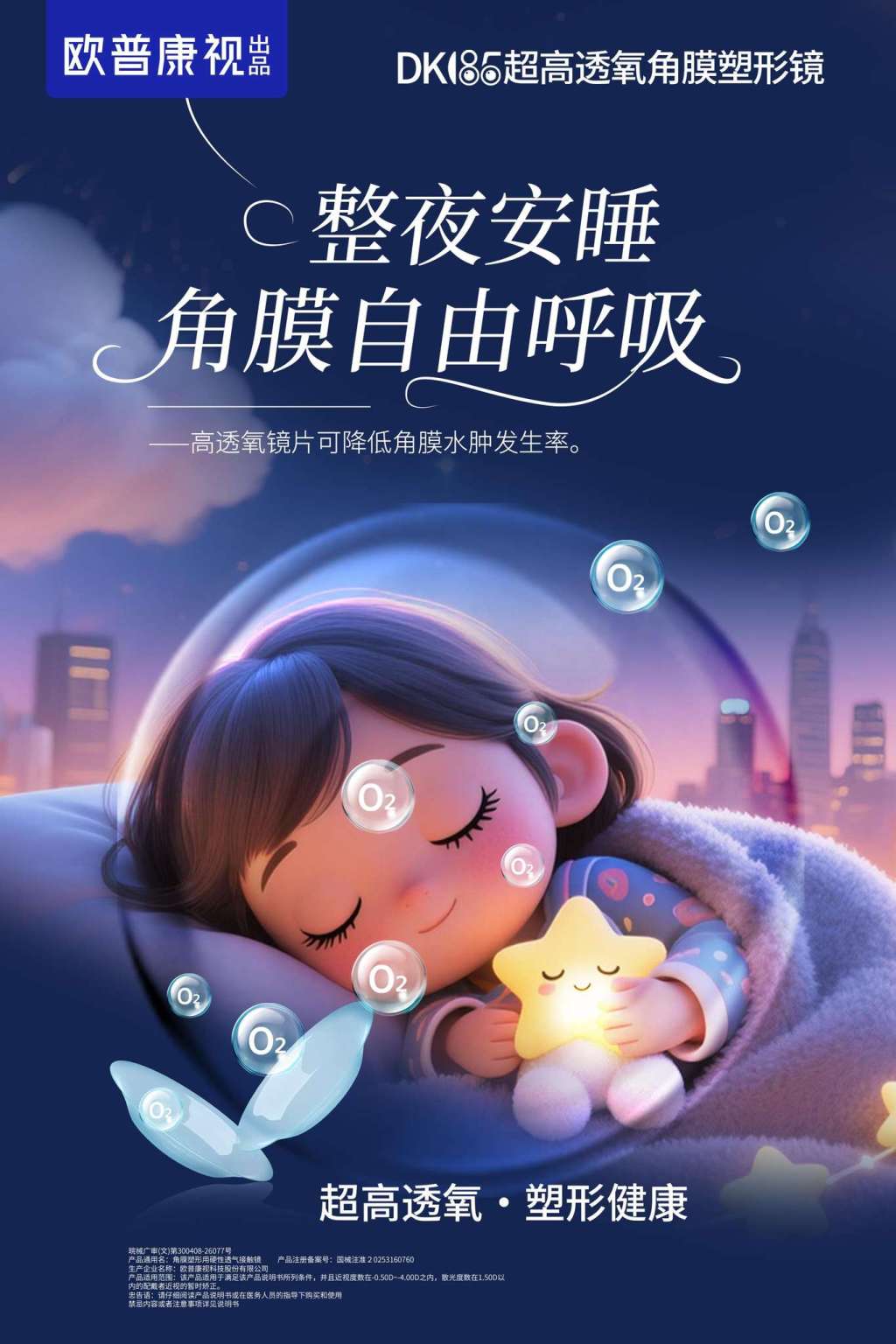 威廉希尔·williamhill(中国)中文官方网站